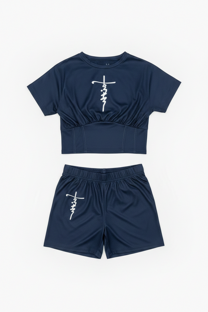 “My Faith” Short Pants Sets